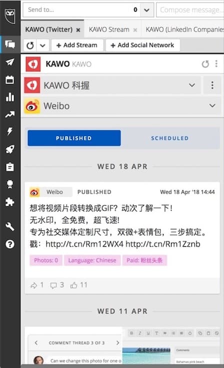 Kawo Screenshot Jpg