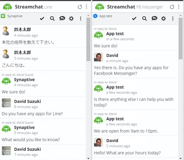Streamchat App